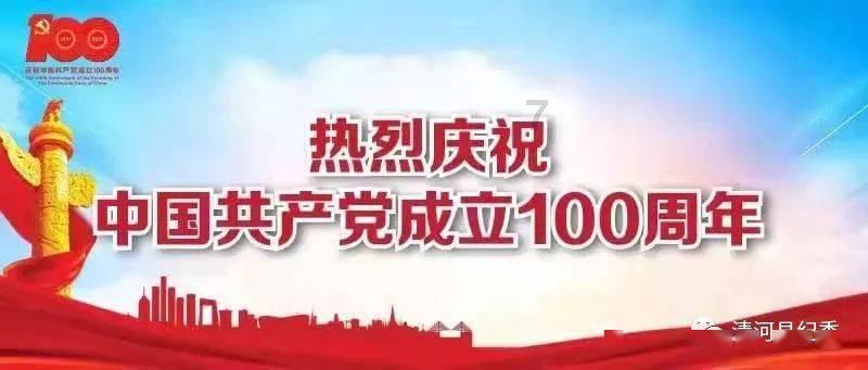 冰糖雪梨要煮多久